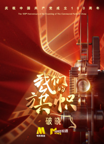 日本一区二区高清